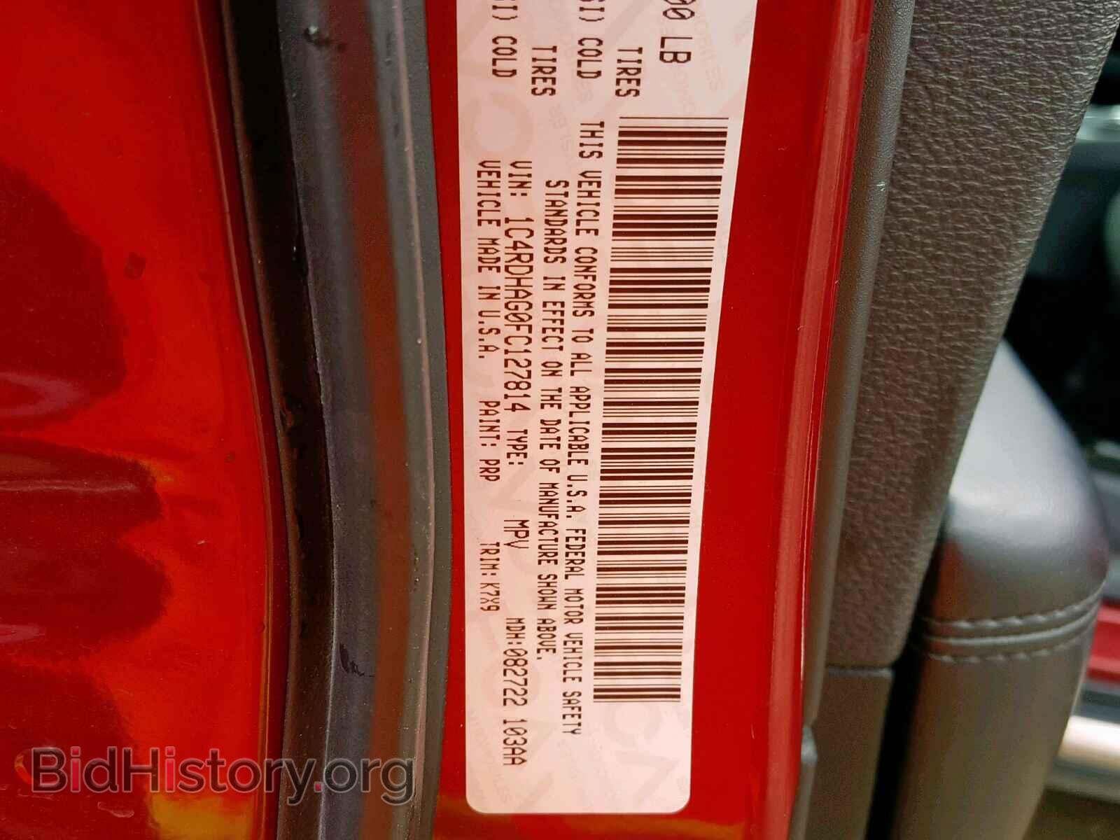 2015 DODGE DURANGO SX - VIN: 1C4RDHAG0FC127814 - Photo 10
