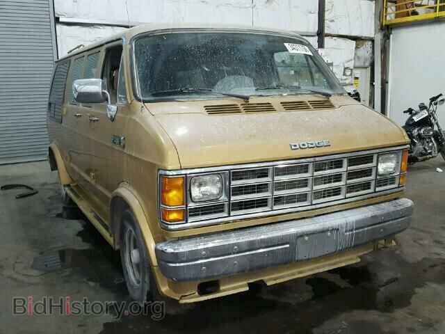 Photo 2B7HB21Y1LK715773 - DODGE RAM VAN 1990