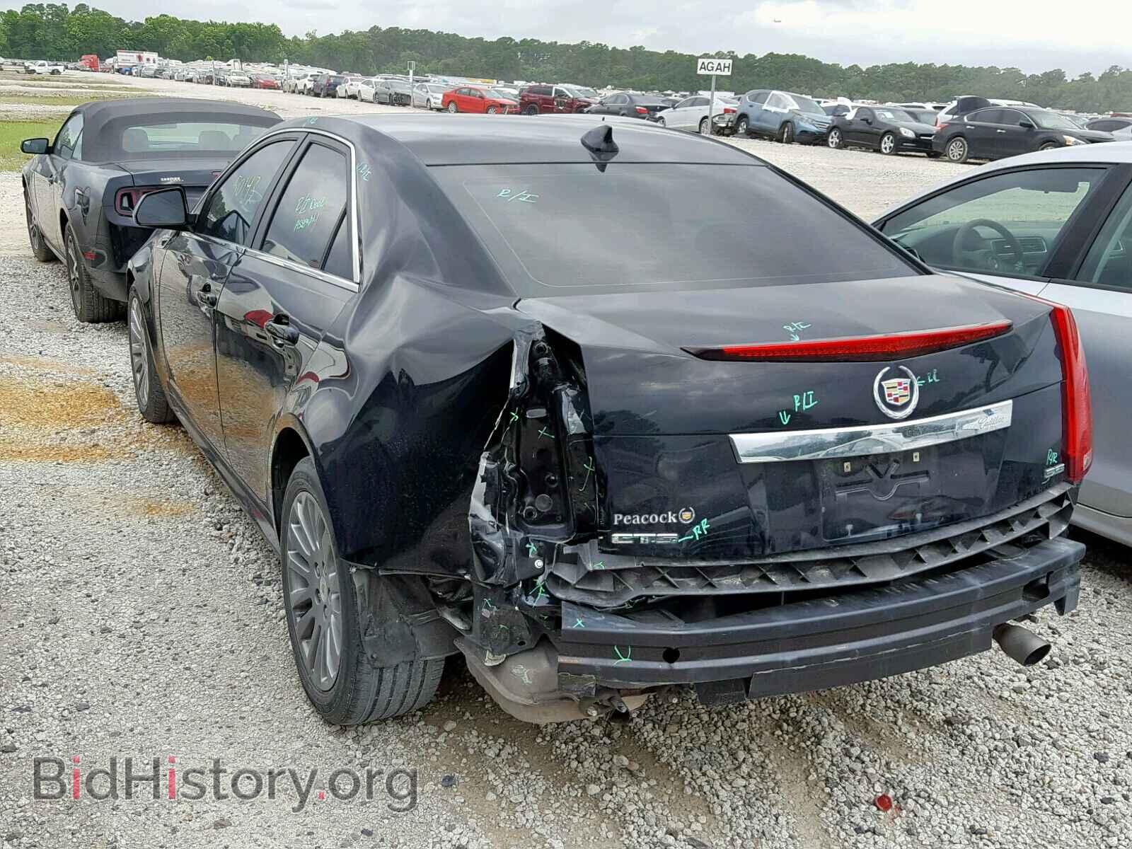 2013 CADILLAC CTS - VIN: 1G6DK5E37D0176032 - Photo 3