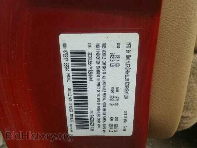 2000 CHRYSLER SEBRING - VIN: 3C3EL55H7YT201440 - Фото 10