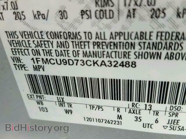 2012 FORD ESCAPE - VIN: 1FMCU9D73CKA32488 - Фото 10