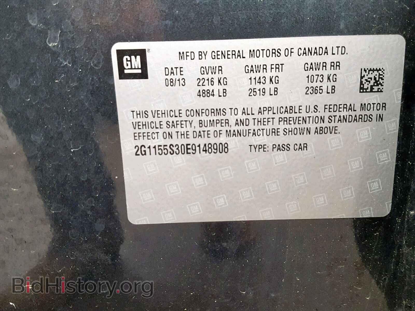 2014 CHEVROLET IMPALA - VIN: 2G1155S30E9148908 - Фото 10