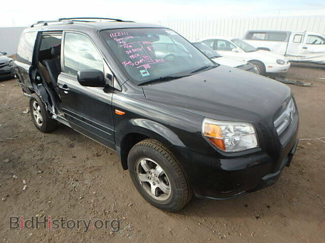 Фотография 2HKYF18557H520196 - HONDA PILOT 2007