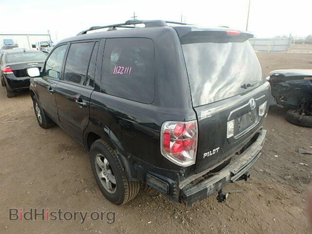 2007 HONDA PILOT - VIN: 2HKYF18557H520196 - Photo 3