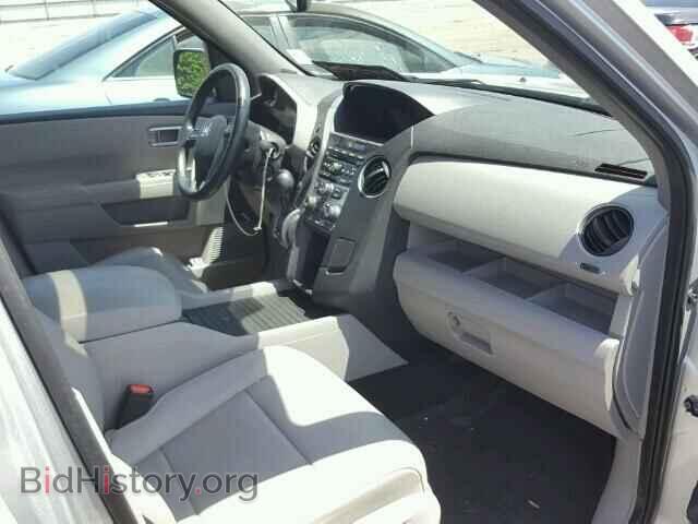 2015 HONDA PILOT - VIN: 5FNYF4H57FB077922 - Фото 5