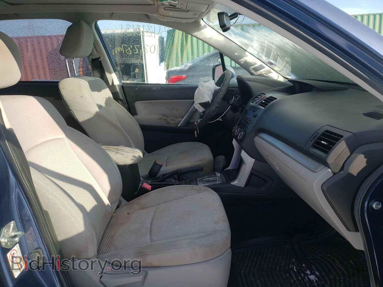2014 SUBARU FORESTER - VIN: JF2SJAEC4EH505869 - Photo 5