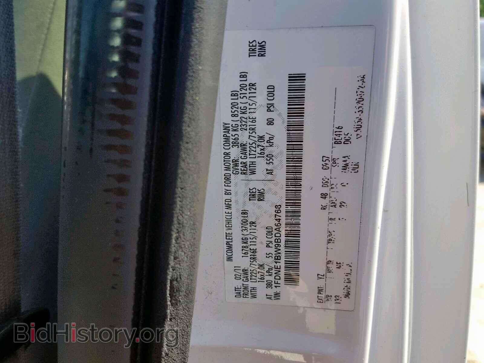 2011 FORD ECONOLINE - VIN: 1FDNE1BW9BDA64768 - Фото 9