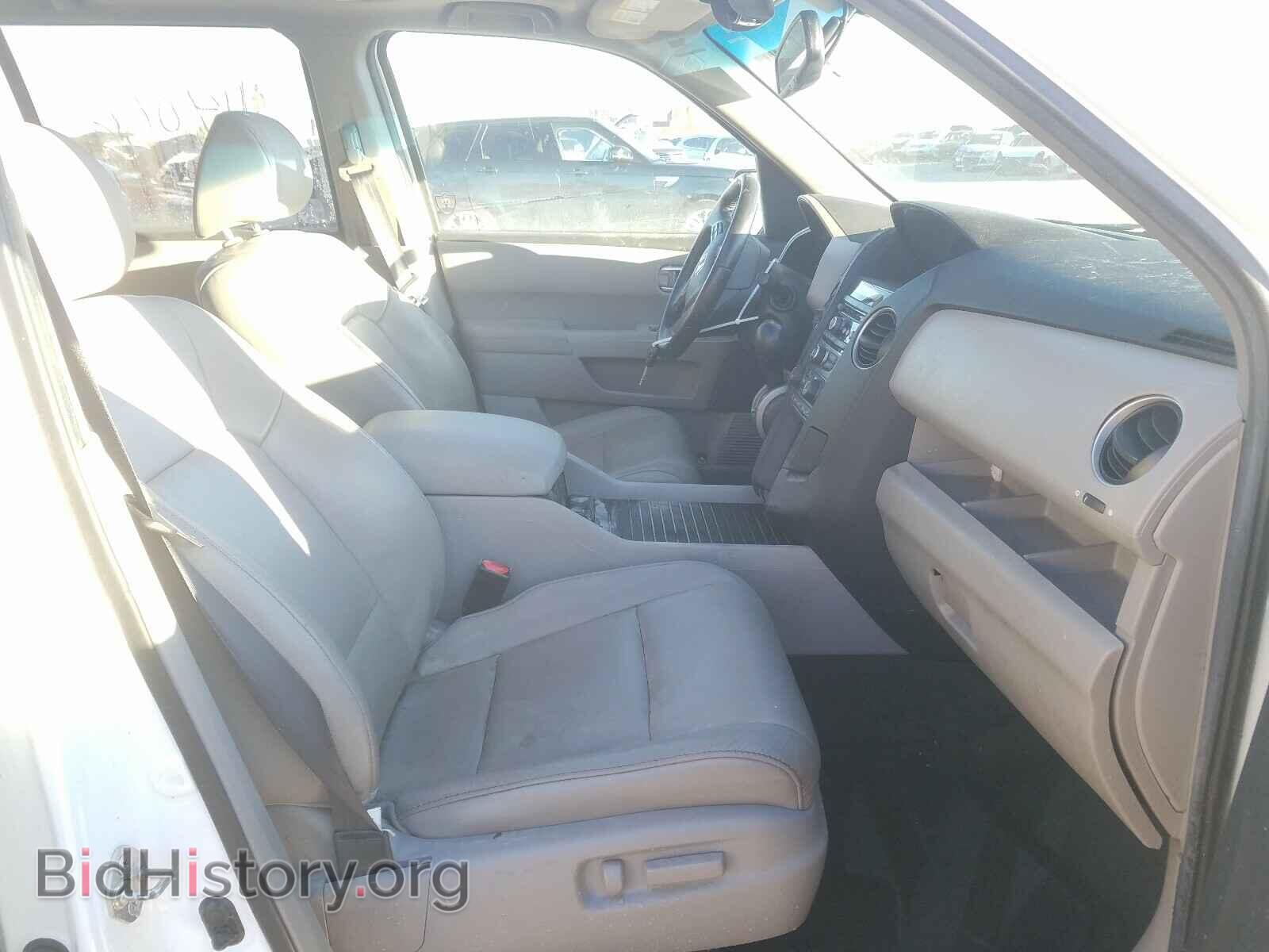 2014 HONDA PILOT - VIN: 5FNYF3H50EB006215 - Фото 5