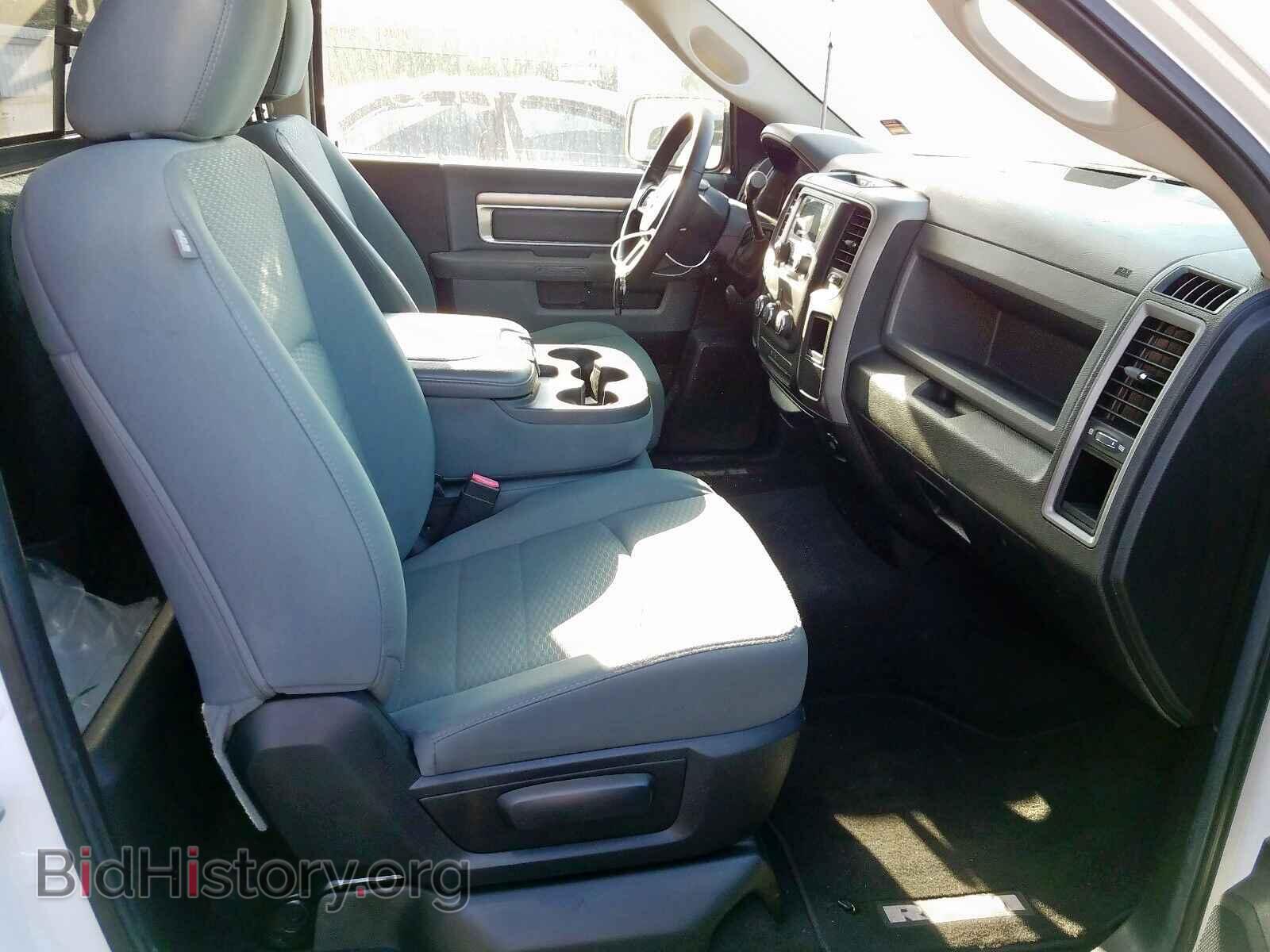 2014 RAM 1500 - VIN: 3C6JR6DT9EG137689 - Фото 5