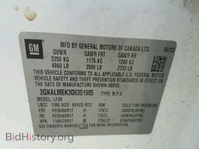 2013 GMC TERRAIN - VIN: 2GKALMEK3D6351905 - Photo 10