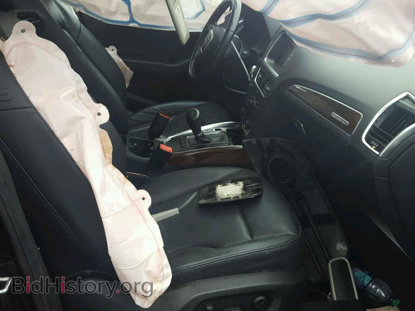 2012 AUDI Q5 - VIN: WA1CFAFP4CA003255 - Фото 5