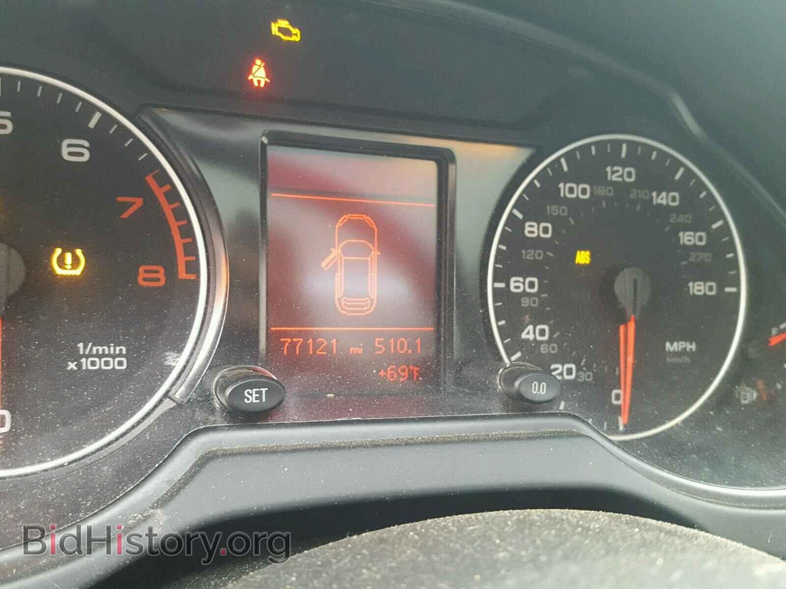 2012 AUDI Q5 - VIN: WA1CFAFP4CA003255 - Фото 8