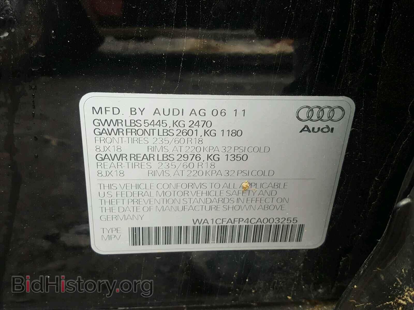2012 AUDI Q5 - VIN: WA1CFAFP4CA003255 - Фото 10