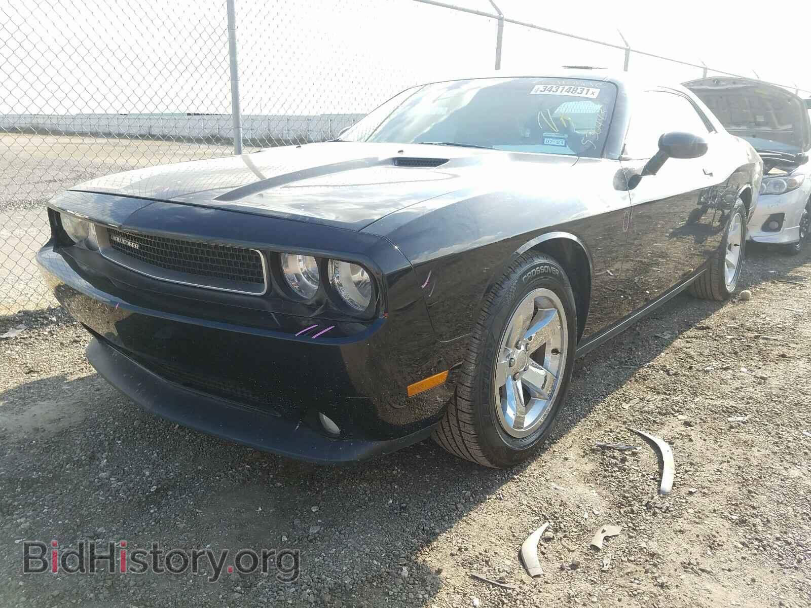 2013 DODGE CHALLENGER - VIN: 2C3CDYAG3DH536443 - Photo 2