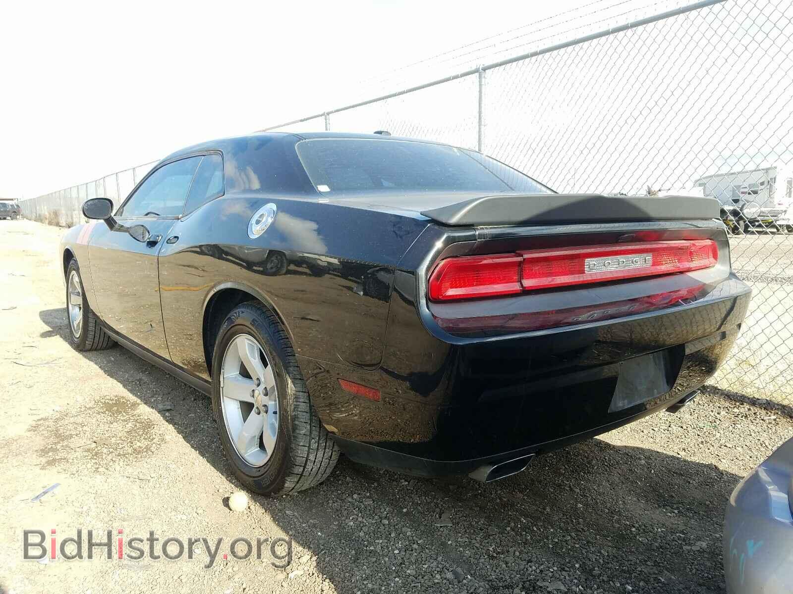2013 DODGE CHALLENGER - VIN: 2C3CDYAG3DH536443 - Photo 3