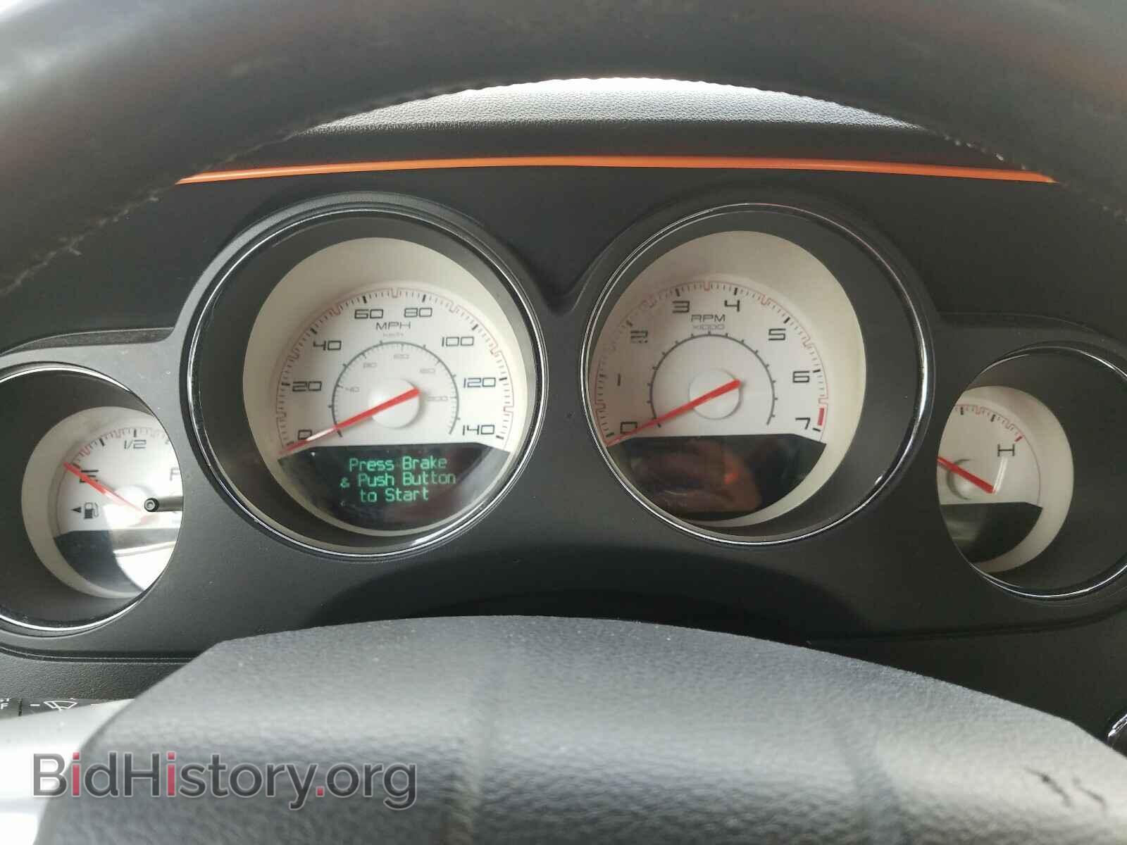 2013 DODGE CHALLENGER - VIN: 2C3CDYAG3DH536443 - Photo 8