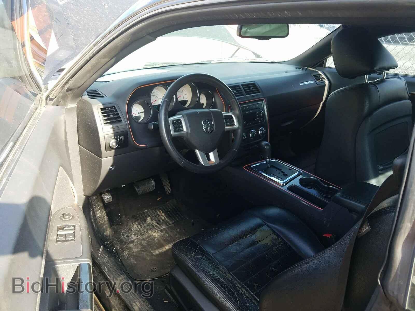 2013 DODGE CHALLENGER - VIN: 2C3CDYAG3DH536443 - Photo 9