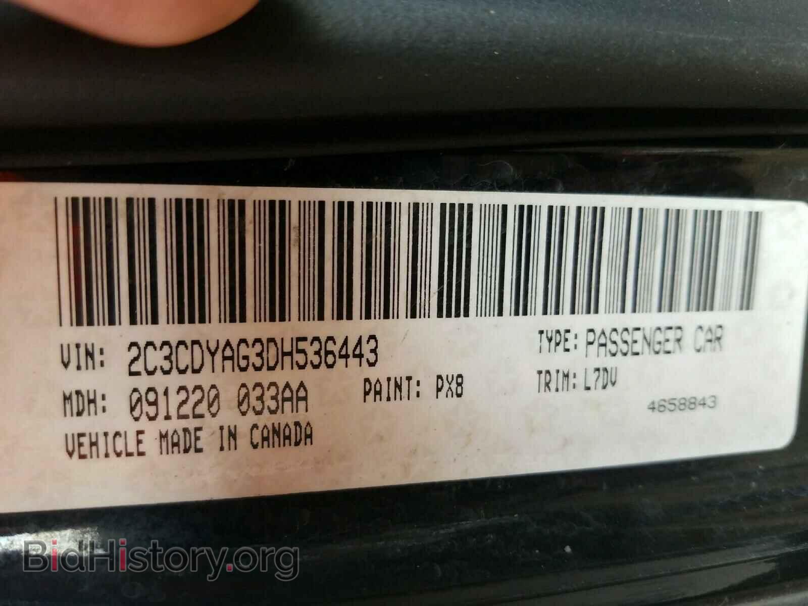 2013 DODGE CHALLENGER - VIN: 2C3CDYAG3DH536443 - Photo 10