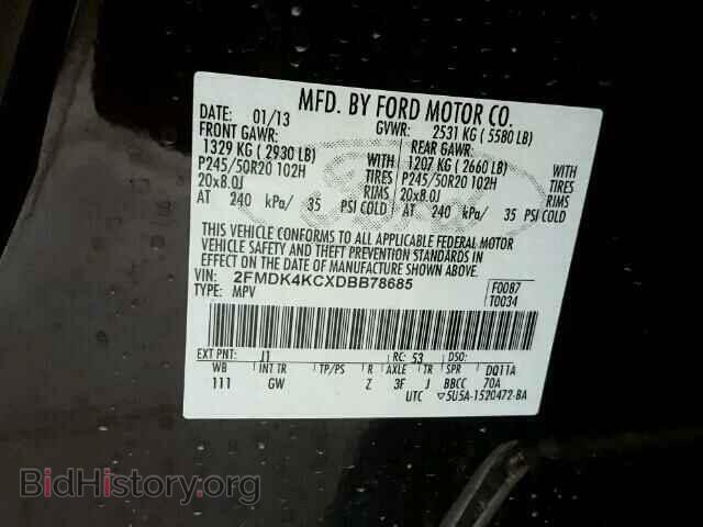 2013 FORD EDGE - VIN: 2FMDK4KCXDBB78685 - Фото 10