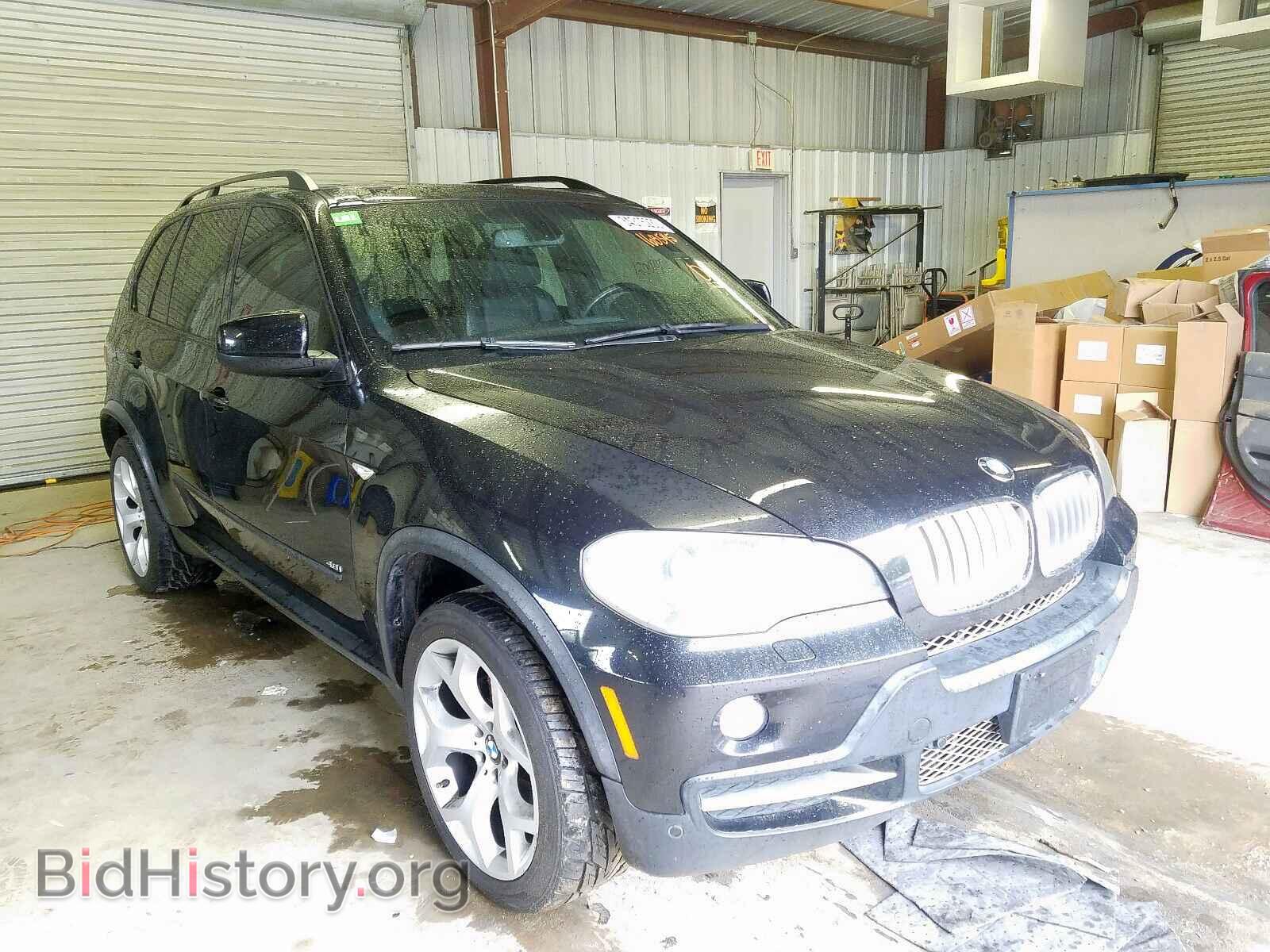 Photo 5UXFE835X8L168545 - BMW X5 2008
