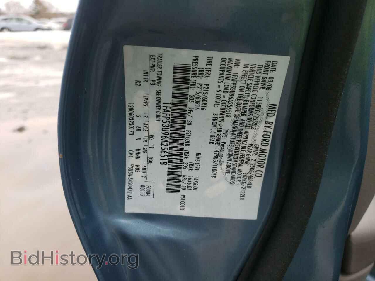 2006 FORD TAURUS - VIN: 1FAFP53U96A256518 - Фото 10
