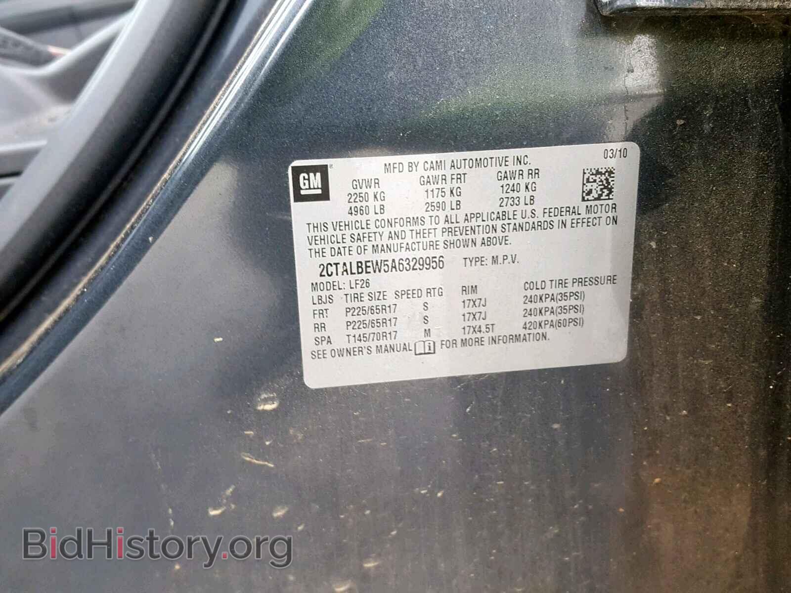 2010 GMC TERRAIN SL - VIN: 2CTALBEW5A6329956 - Фото 10