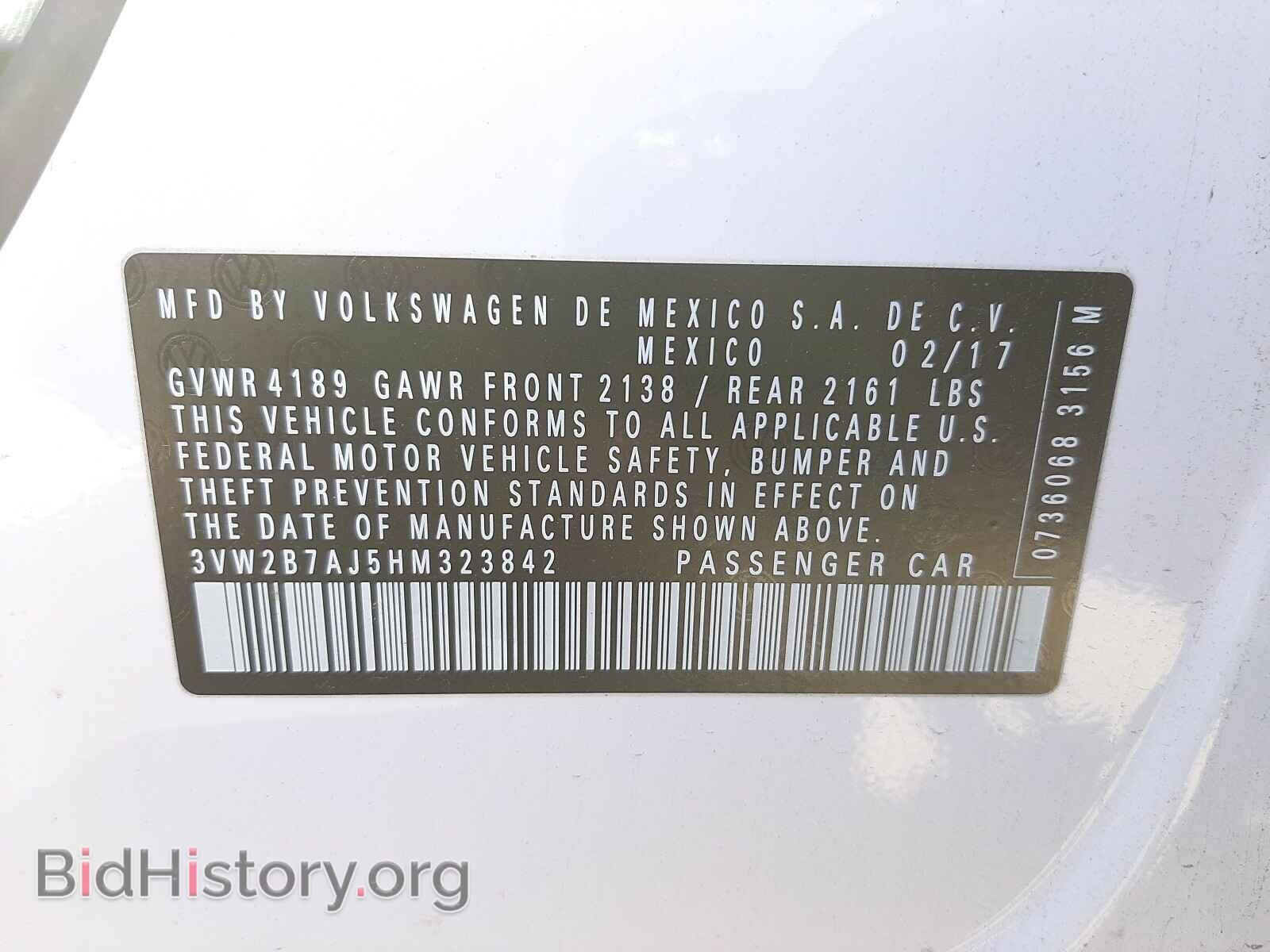 2017 VOLKSWAGEN JETTA - VIN: 3VW2B7AJ5HM323842 - Фото 10