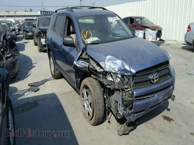Фотография 2T3KF4DV0CW124600 - TOYOTA RAV4 2012