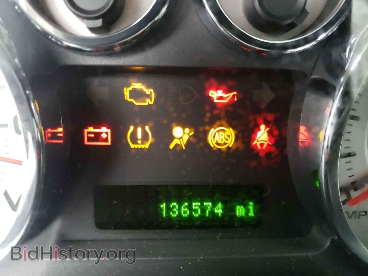 2008 FORD EDGE - VIN: 2FMDK49C48BA53760 - Фото 8