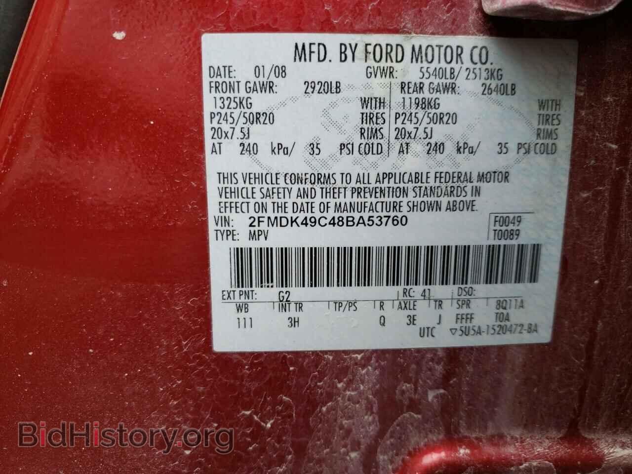 2008 FORD EDGE - VIN: 2FMDK49C48BA53760 - Фото 10