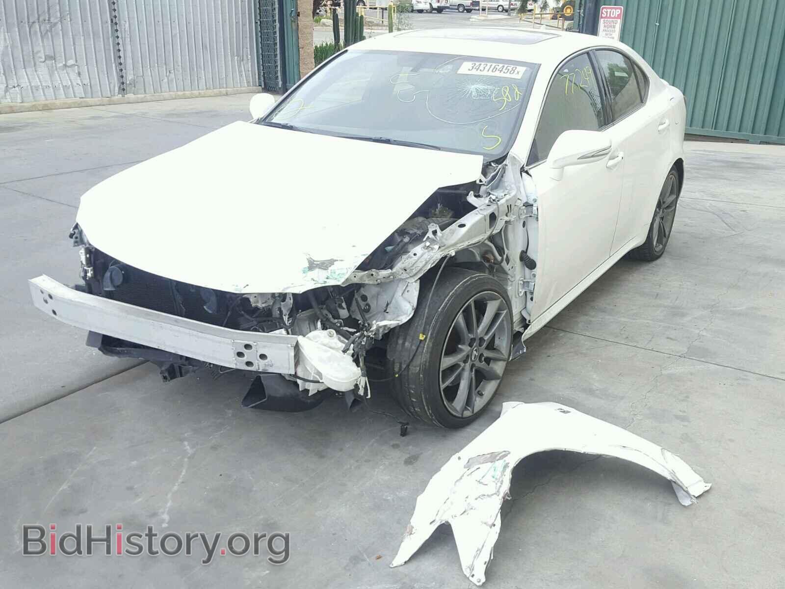2011 LEXUS IS250 - VIN: JTHBF5C24B5148593 - Фото 2