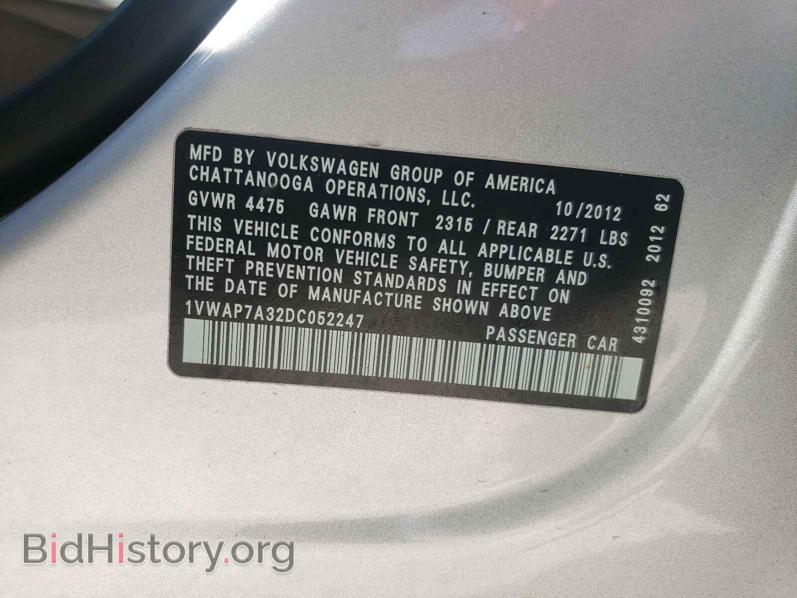 2013 VOLKSWAGEN PASSAT - VIN: 1VWAP7A32DC052247 - Фото 10