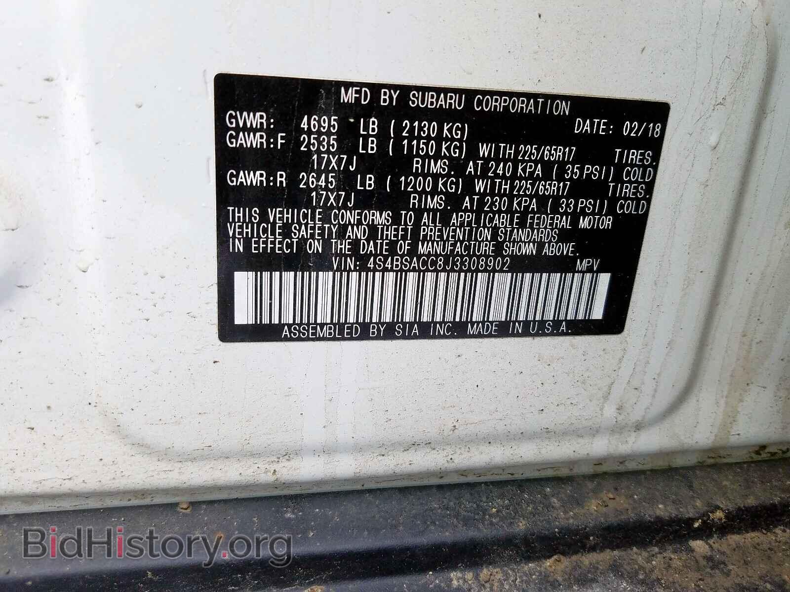 2018 SUBARU OUTBACK - VIN: 4S4BSACC8J3308902 - Фото 10