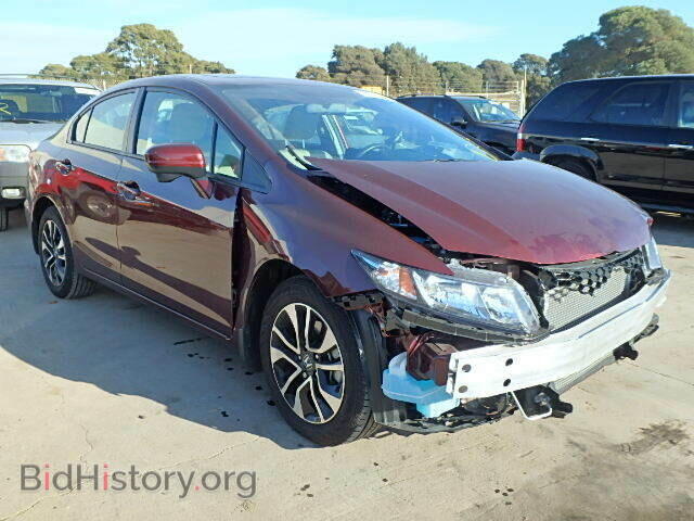 Фотография 19XFB2F84EE241927 - HONDA CIVIC 2014
