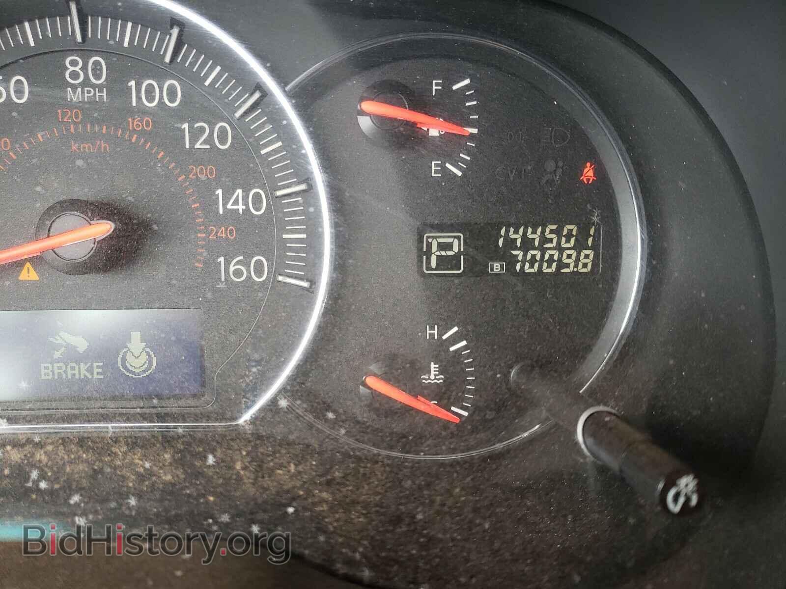 2012 NISSAN MAXIMA - VIN: 1N4AA5AP7CC847083 - Фото 8