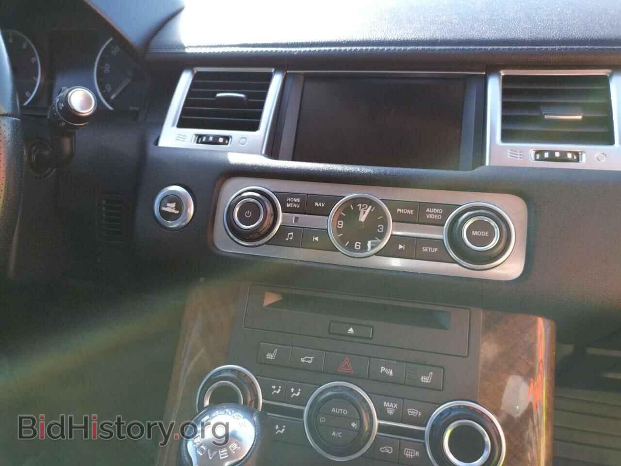 2013 LAND ROVER RANGEROVER - VIN: SALSF2D46DA807986 - Фото 9