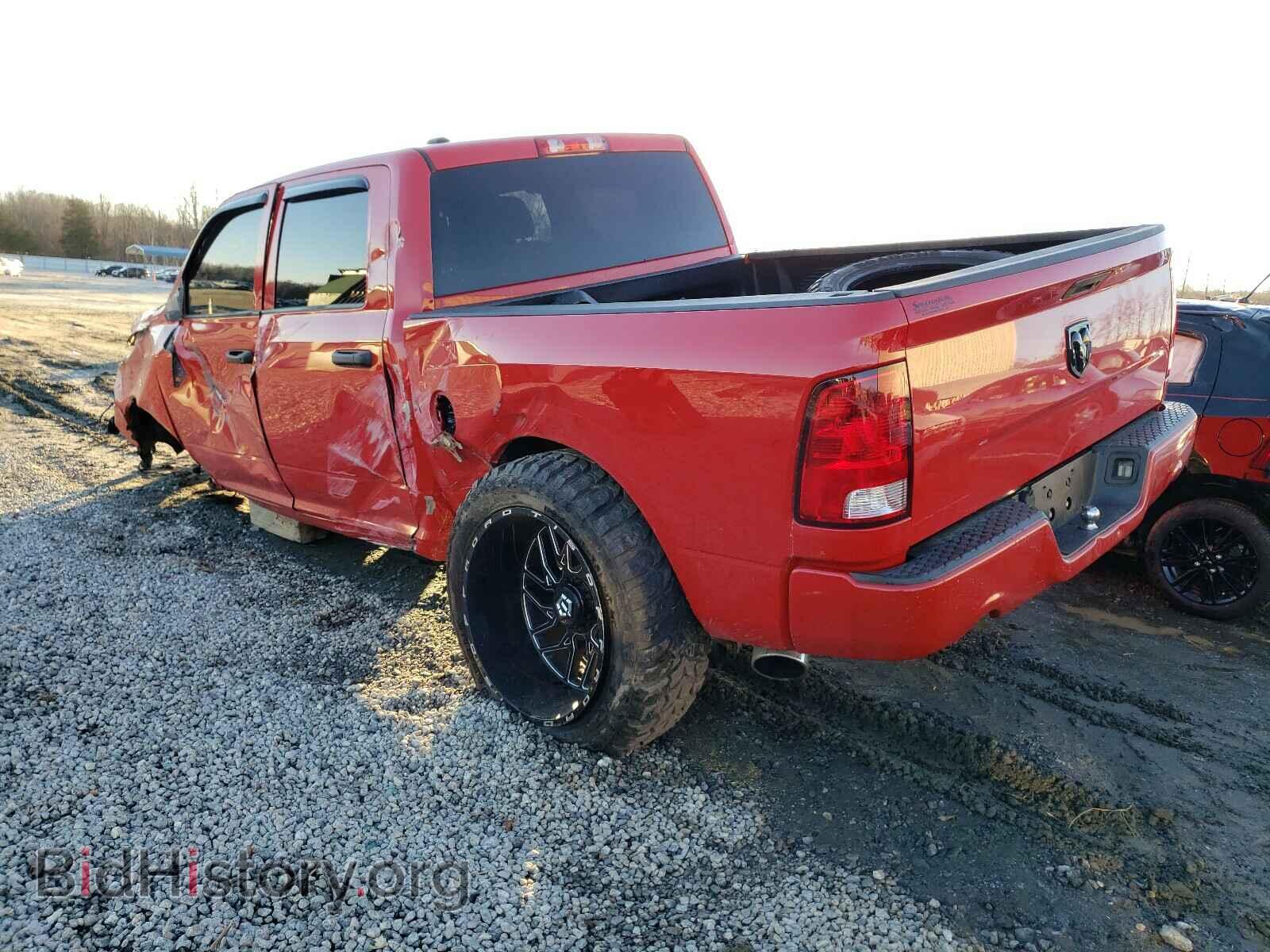 2015 RAM 1500 - VIN: 1C6RR6KT5FS668775 - Photo 3