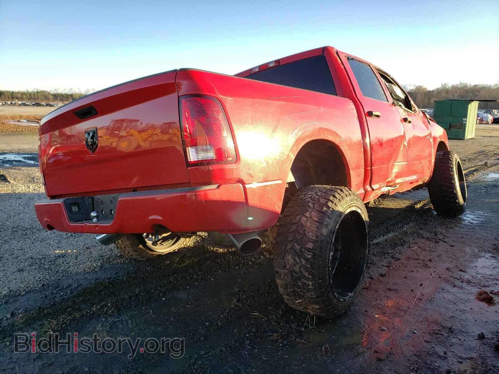 2015 RAM 1500 - VIN: 1C6RR6KT5FS668775 - Photo 4