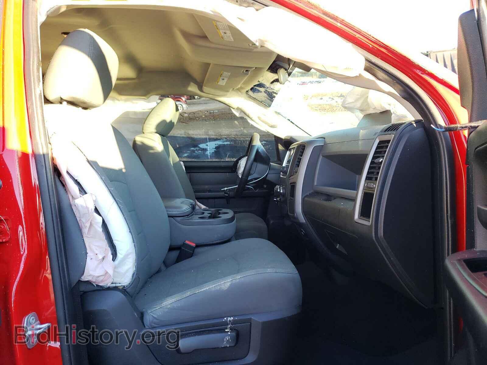 2015 RAM 1500 - VIN: 1C6RR6KT5FS668775 - Photo 5