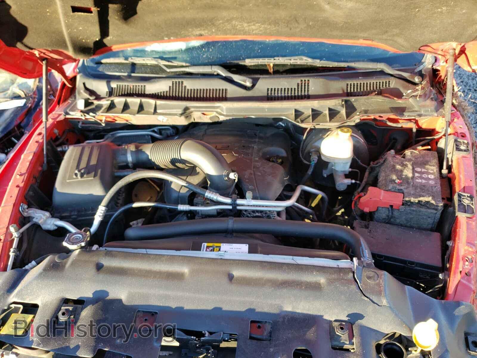 2015 RAM 1500 - VIN: 1C6RR6KT5FS668775 - Photo 7