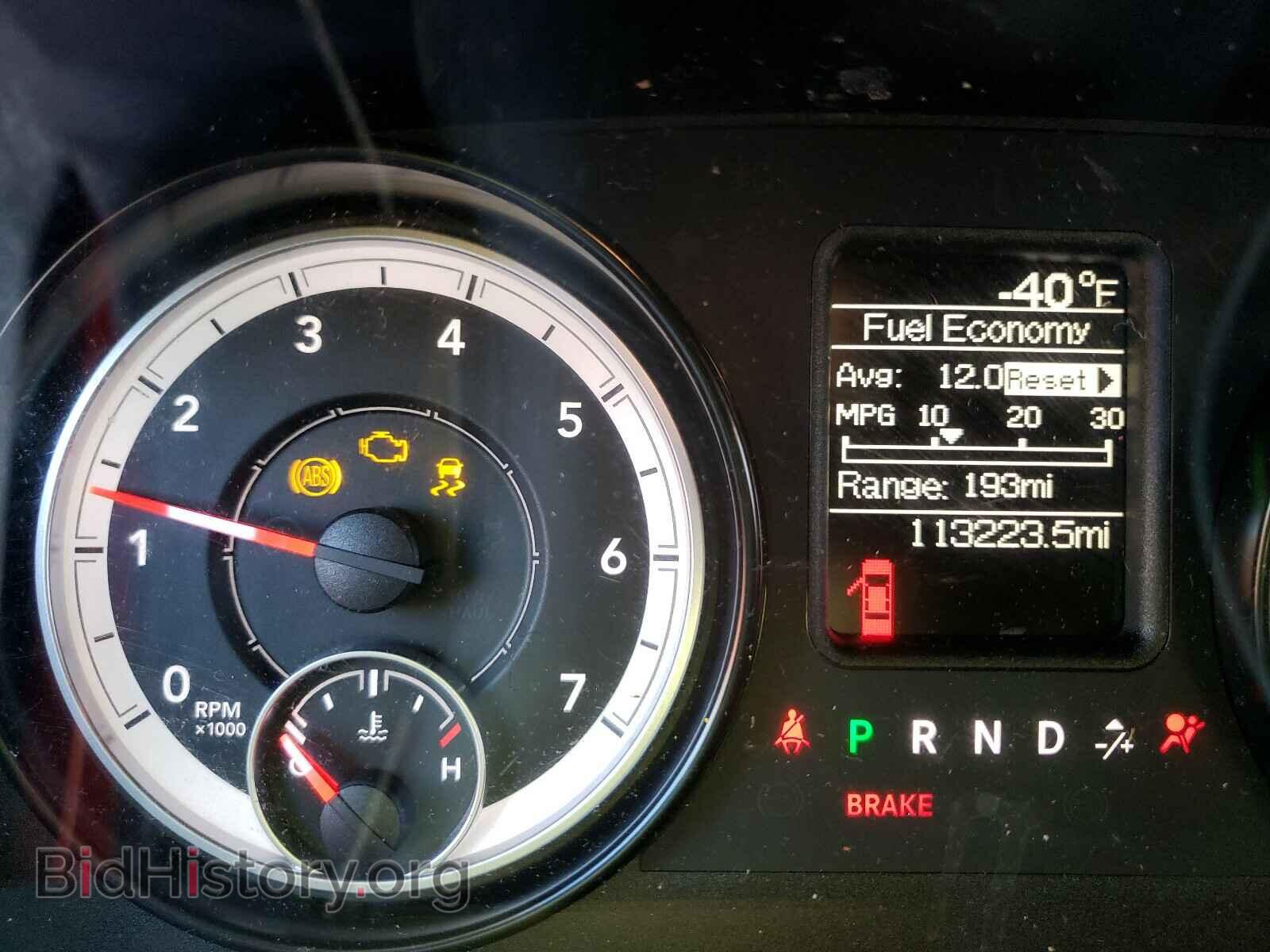 2015 RAM 1500 - VIN: 1C6RR6KT5FS668775 - Photo 8