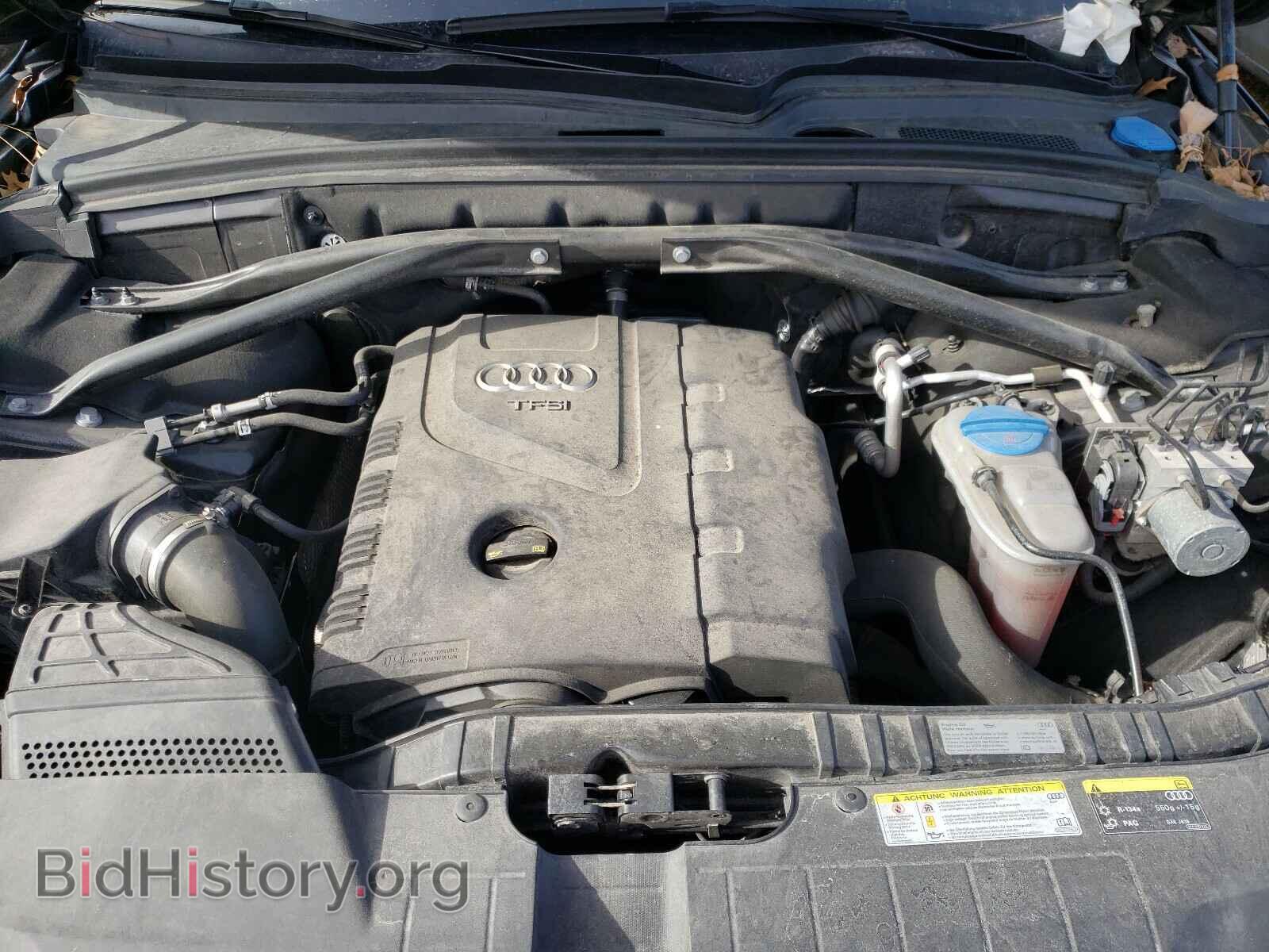 2016 AUDI Q5 - VIN: WA1L2AFP3GA034448 - Фото 7