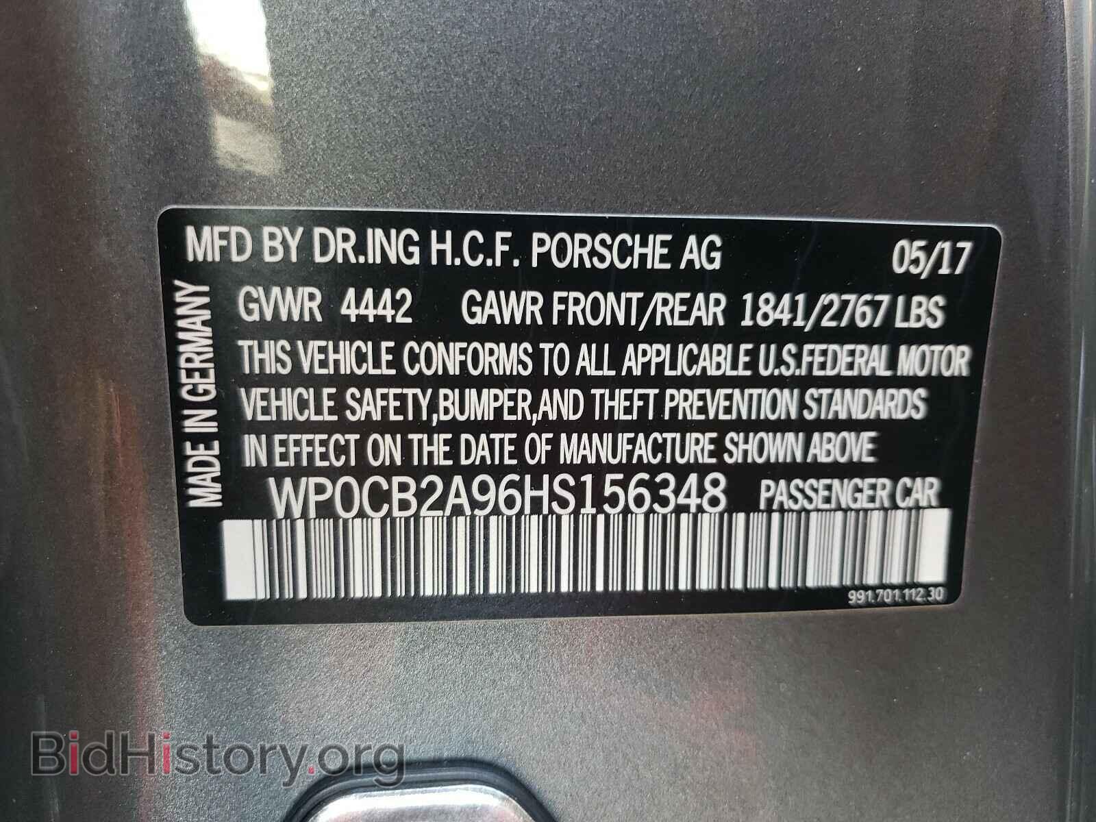 2017 PORSCHE 911 - VIN: WP0CB2A96HS156348 - Фото 10