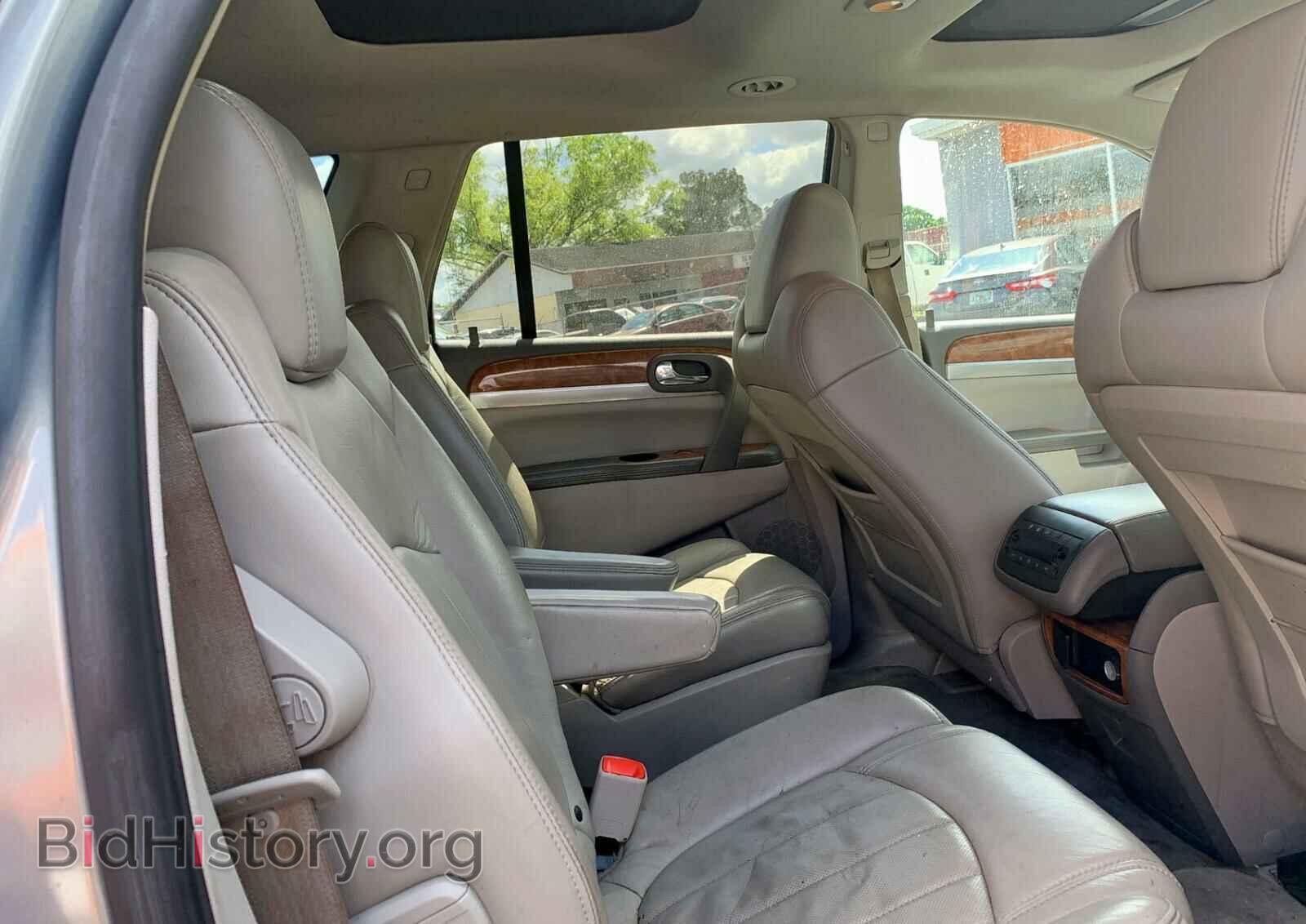 2008 BUICK ENCLAVE - VIN: 5GAER23758J288461 - Фото 6