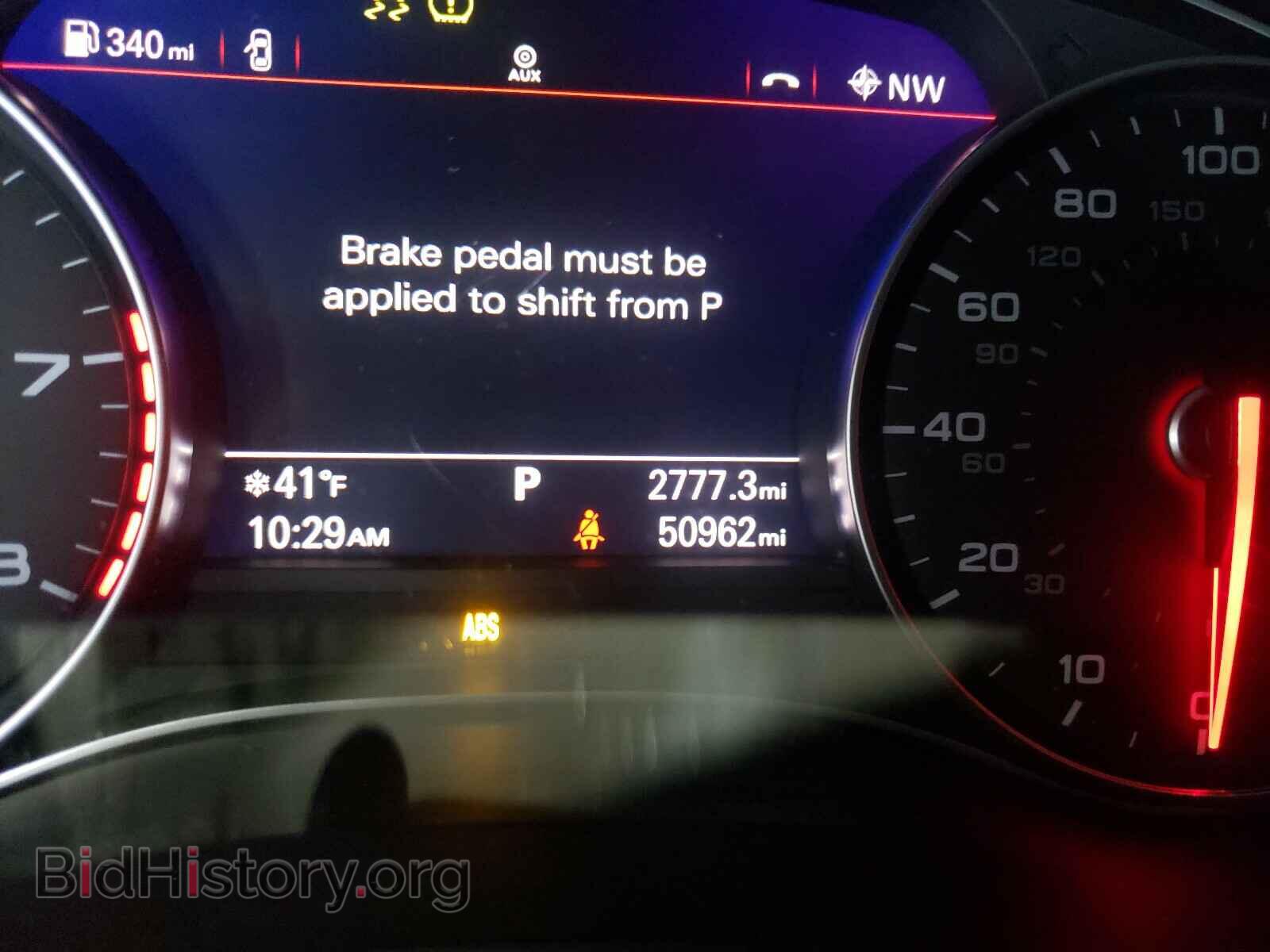 2016 AUDI A6 - VIN: WAUGFAFC0GN052355 - Фото 8