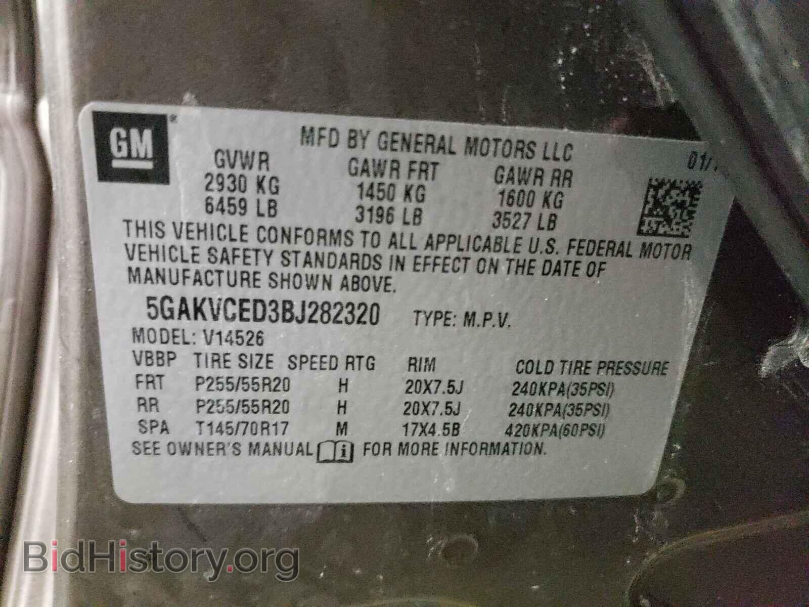 2011 BUICK ENCLAVE - VIN: 5GAKVCED3BJ282320 - Фото 10