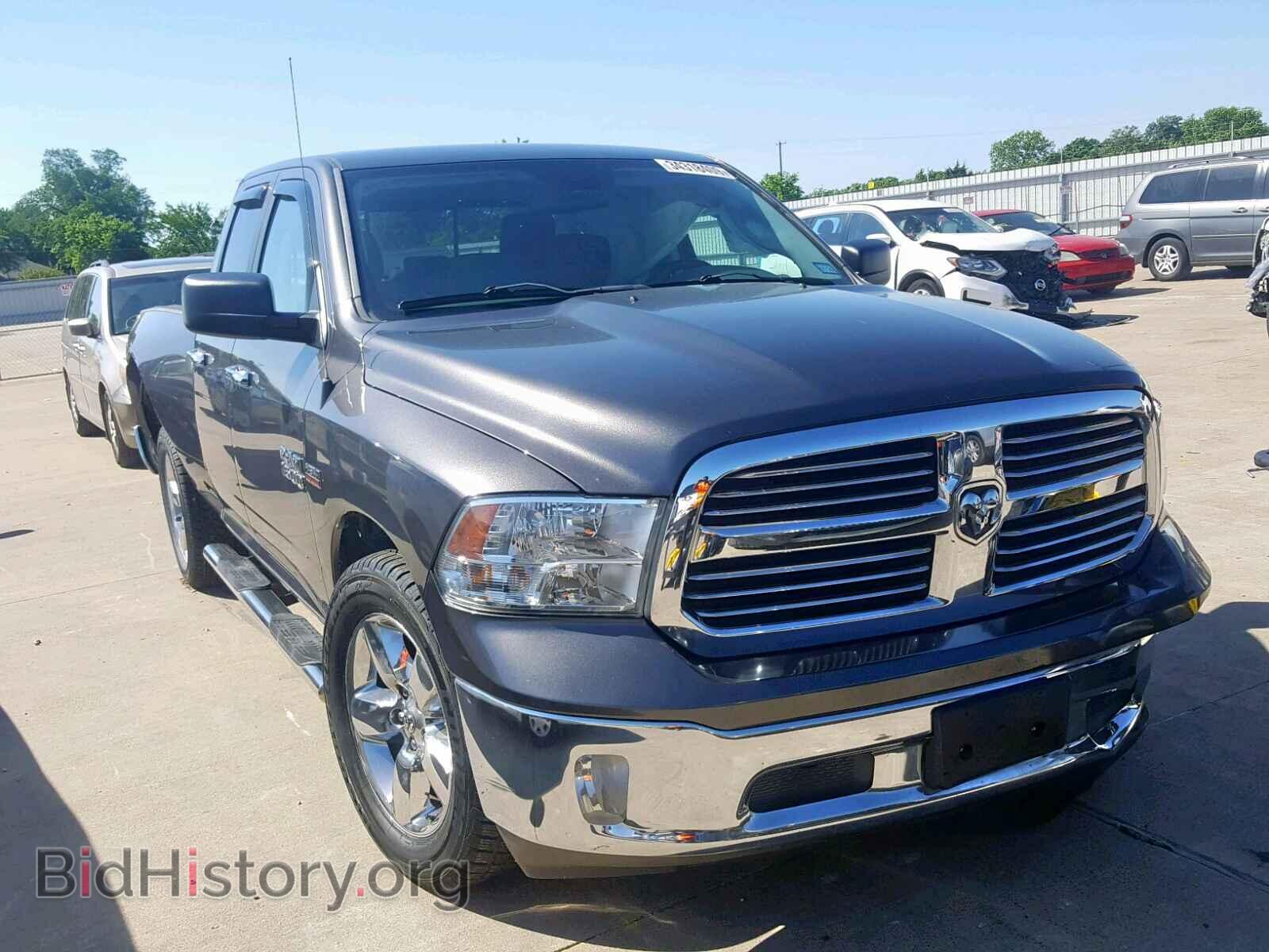 Photo 1C6RR6GT3FS604503 - RAM 1500 SLT 2015