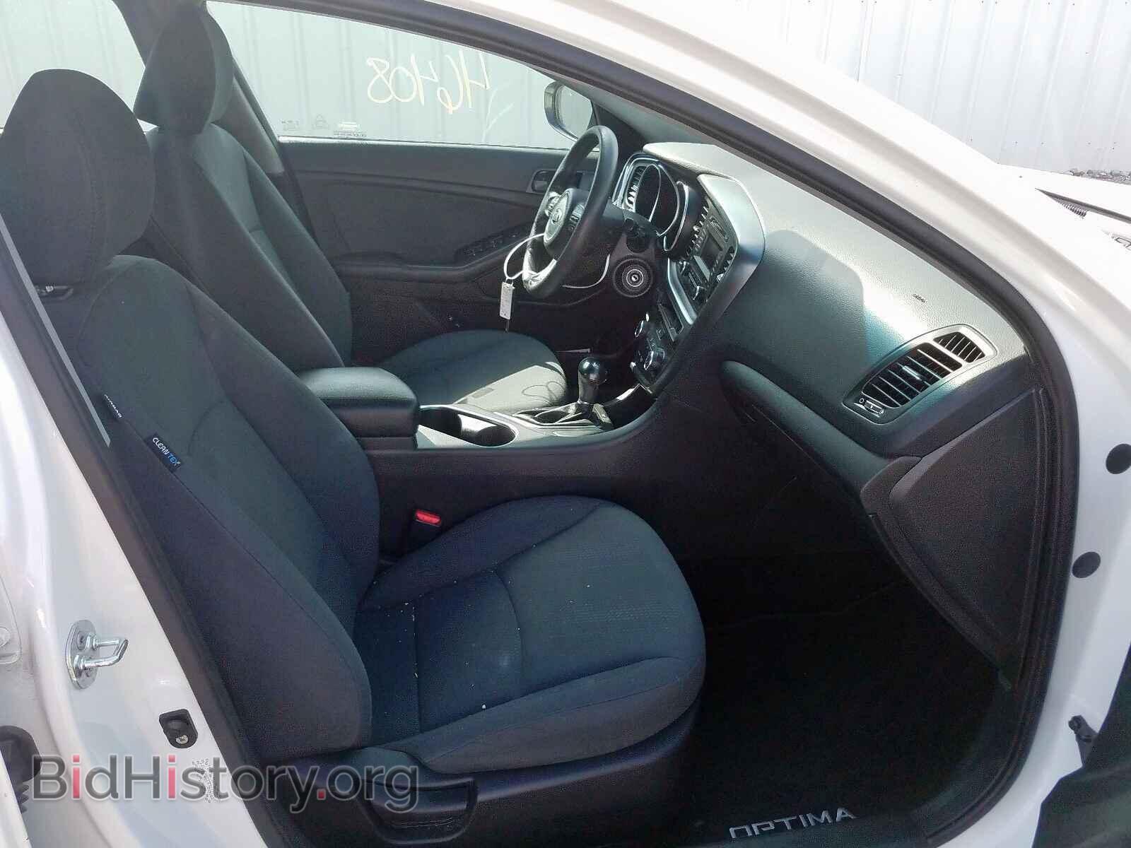2015 KIA OPTIMA - VIN: KNAGM4A77F5614185 - Photo 5