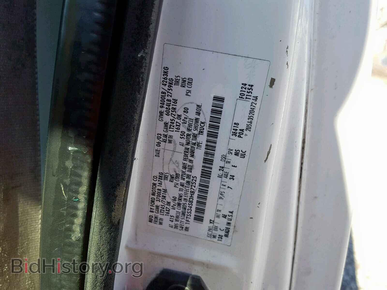 2003 FORD ECONOLINE - VIN: 1FTSS34S83HB72525 - Photo 10