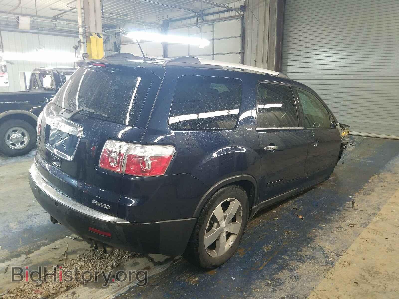 2012 GMC ACADIA - VIN: 1GKKVSED3CJ120962 - Фото 4